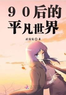 大悲咒难遇