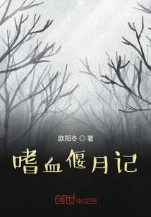 王迪大悲咒dj