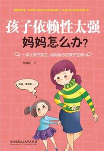 佛陀神通传法图解
