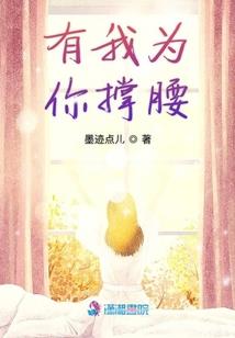 七月佛陀生日