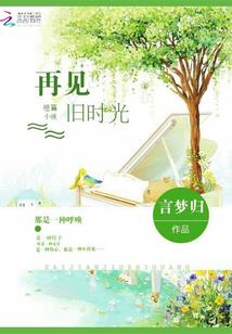 海南观音路线
