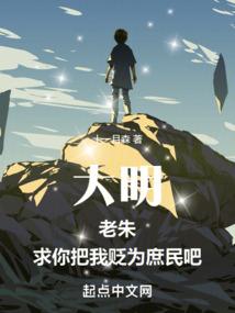 五台山慈禧赐书