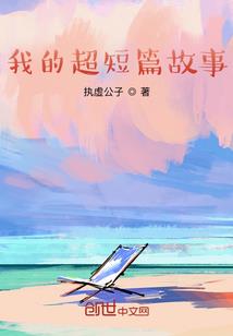 五台山钟楼长鸣钟