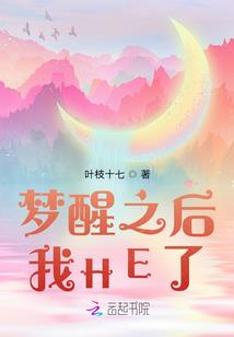 佛法离婚痛苦
