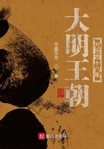 什么样的八字可以学佛