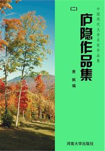 婆媳不好是什么因果