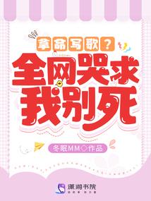 金刚经拼音全文图片