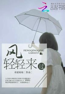 五台山今天的情况