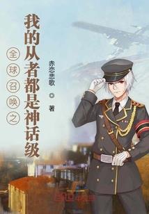 政治家与金刚经