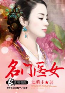 五台山论文摘要