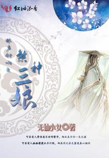佛教打坐为什么