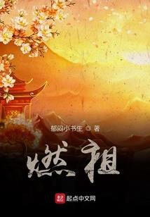 大妈半夜打坐图片