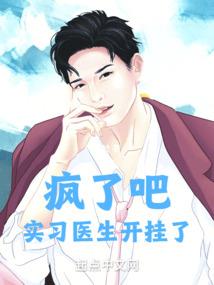 地藏王书不能送人