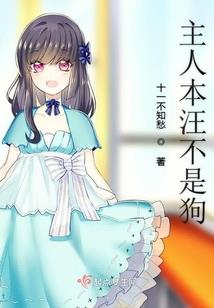 男生网名佛像头像