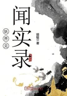 最正规的学佛软件app