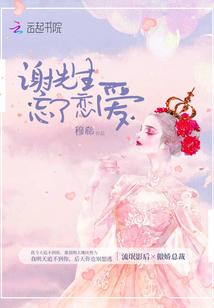 盘钱眼菩提
