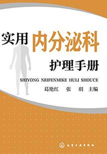 感恩佛陀文案句子简短