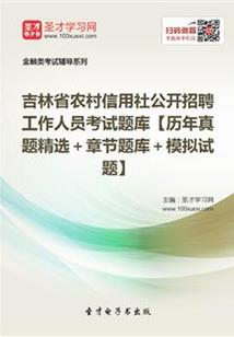 太上玄门日诵功德经