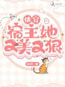 墨尔本佛学科学哲学