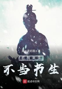 放生佛学粉