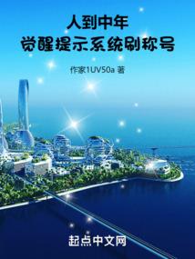 贵州功德碑石雕图片