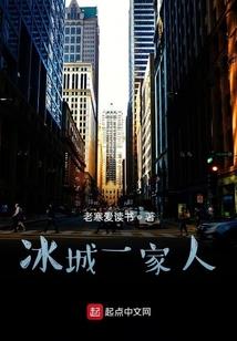 寺院请来的小叶紫檀