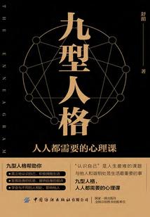 观音桥买小商品