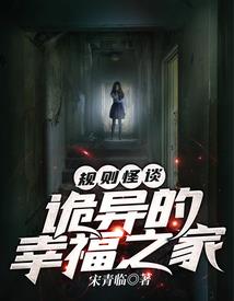 世事因果循环往复