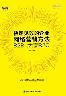 佛学的说说