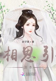 祛病消灾佛经有哪些