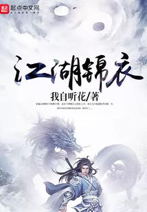 学佛道是好事吗还是坏事