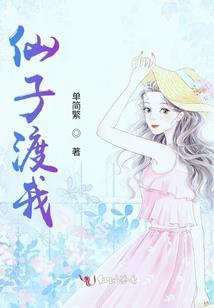 自己的因果自己负责