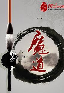 徐州佛像厂。