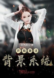 菩提根手工打孔