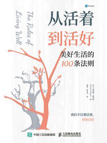 猪妖修行图片