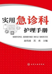 学佛人如何祛除蚊子苍蝇