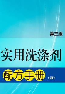 佛像前为什么点蜡烛香