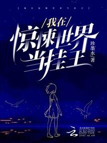 佛教中认为的大善人是