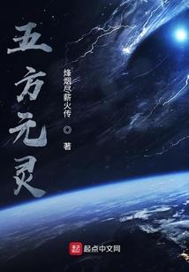念佛喜悦净空