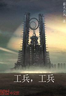 藏地糖色玛瑙
