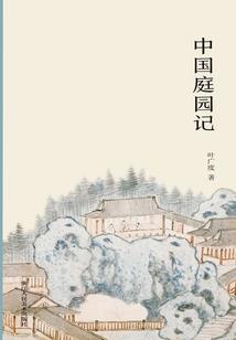 佛教弟子帽子