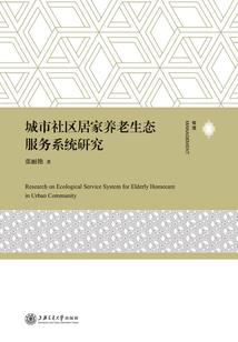 抄录金刚经送人
