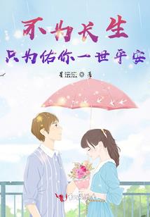 刘晓唱佛陀歌词大全集