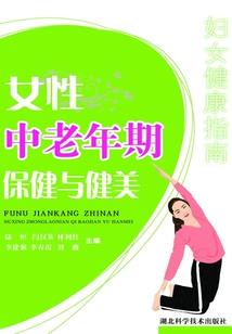 去放生做功德