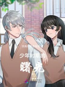 宝林禅寺调风