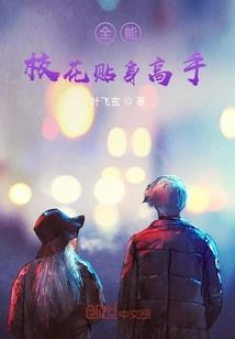 金秀功德节图片高清图