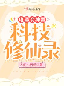 中单法师核心装备