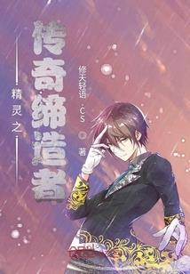 大理佛教居士