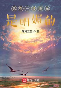 五台山早晨彩虹