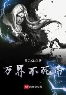 五台山鲶鱼